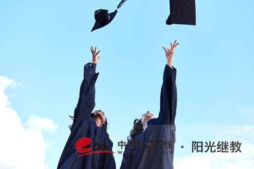 成都自考怎么查成績？怎么申請畢業(yè)？