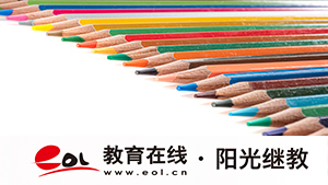 上海成人高考成績(jī)?cè)趺床樵儯恳⒁馐裁矗? alt=