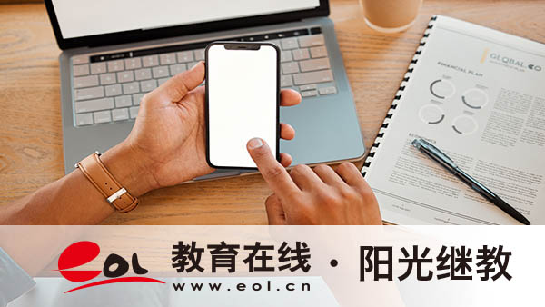 自考英語本科要考哪些科目？好考嗎？