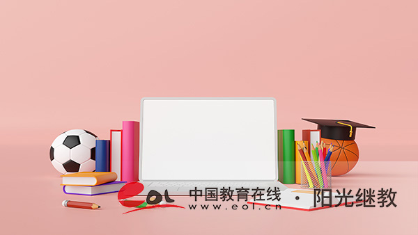 成人高考需要報(bào)考什么專業(yè)？如何填寫志愿？