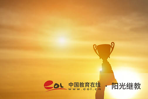 國(guó)家承認(rèn)成人高考的學(xué)歷嗎？有什么用？