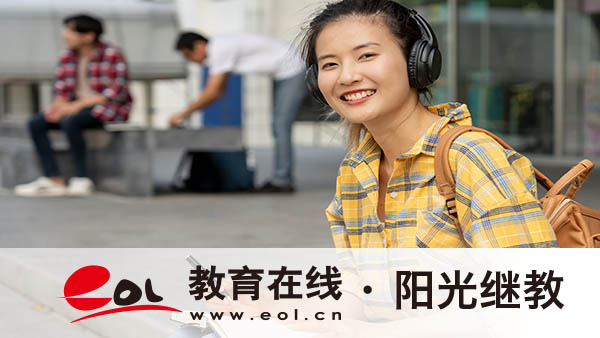 自考什么時候考試？要考什么科目？