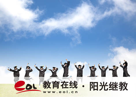 黑龍江哈爾濱成人高考報(bào)名條件有哪些？需要哪些費(fèi)用？