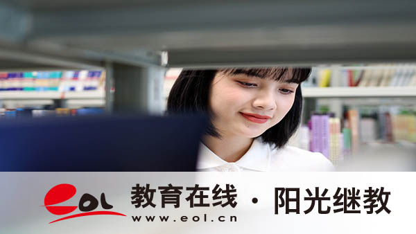 徐州自考要考哪些科目？怎么備考？