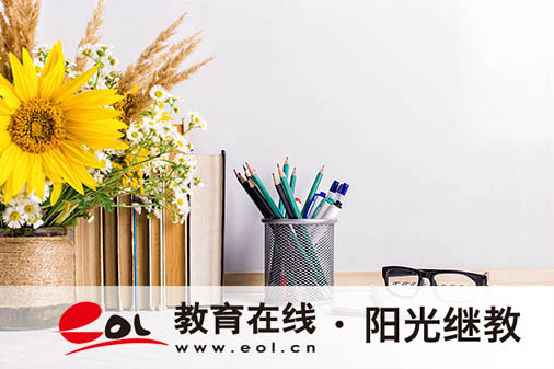 成人高考高升專(zhuān)入學(xué)考試難不難？備考策略有哪些？