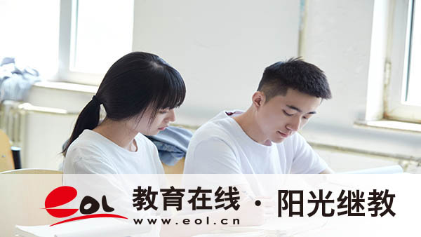 江西自考怎么報(bào)名？怎么查成績？