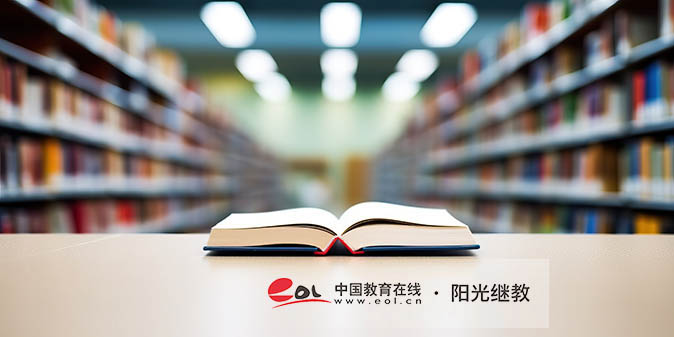 天津自考怎么查成績(jī)？查不到怎么回事？