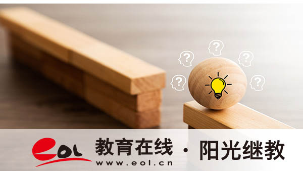 成人高考何時出分數(shù)？成績查詢需要注意什么？