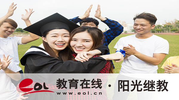 北京自考要考哪些科目？怎么查成績(jī)？