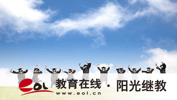 廣西自考怎么報(bào)名？要準(zhǔn)備哪些材料？