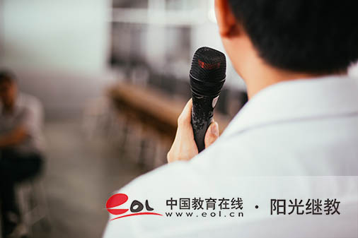 青島自考本科要考哪些科目？多久出成績(jī)？