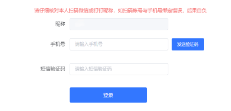 2025年浙江省成人高考征集志愿填報時間：12月7日至12月15日