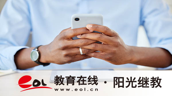 四川自考報(bào)名流程是什么？要注意什么？