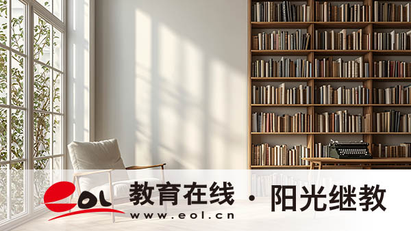 福建閩清成人自考怎么報名？考大專流程是什么？