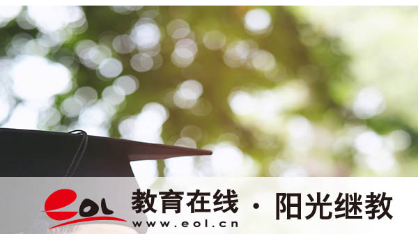 自考停止報(bào)名怎么辦？錯(cuò)過報(bào)名時(shí)間怎么補(bǔ)救？