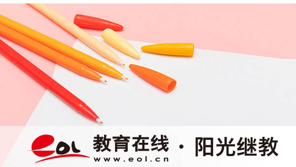 山東藥學(xué)專業(yè)自考本科要考哪些科目？考藥學(xué)專業(yè)本科難嗎？