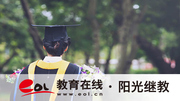 成都自考去哪兒報(bào)名？考試報(bào)名流程是什么？