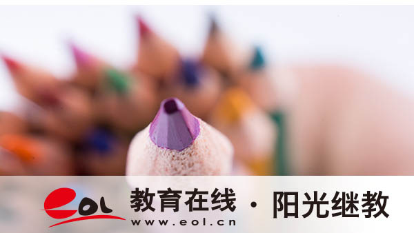 澠池縣成人自考?？圃趺磮?bào)名？考大專有用嗎？