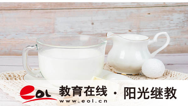 自考報(bào)名區(qū)縣可以修改嗎？準(zhǔn)考證怎么打印？