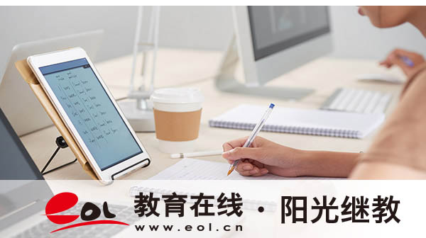 山東自考有沒有補報名？山東省缺考有影響嗎？