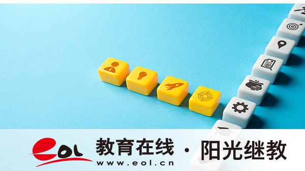 廣東自考可以補(bǔ)報(bào)名嗎？考本科怎么報(bào)名？