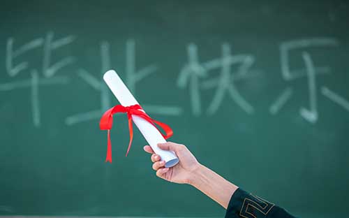 ?河北成人高考獸醫(yī)專業(yè)報名流程有哪些？就業(yè)前景如何？