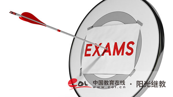 自考報名需要什么資料？刷真題能過關(guān)嗎？