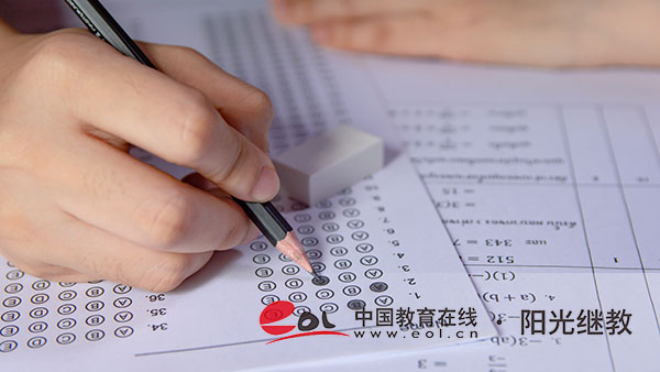 甘肅省自考報(bào)名信息怎么查詢？科目有哪些？