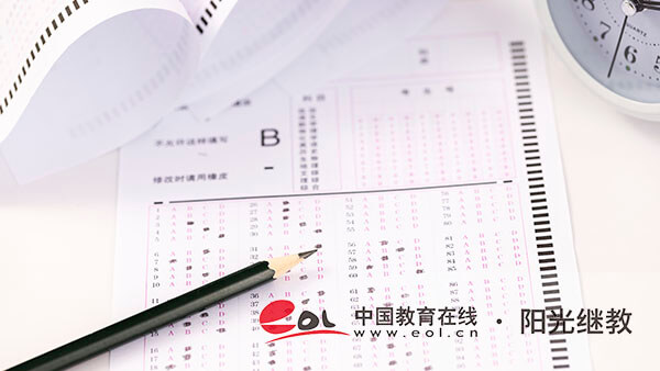 天津自考的加考有哪些科目？學(xué)歷重要嗎？