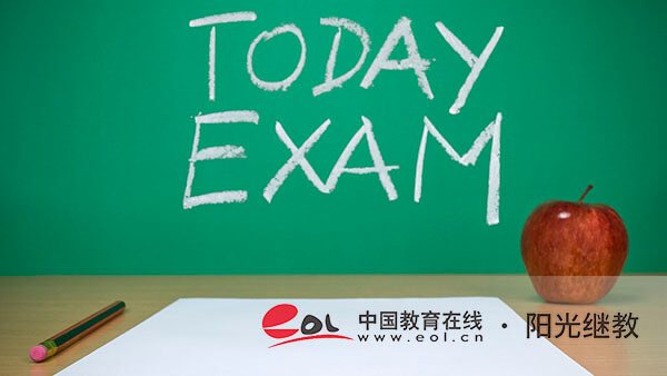 自考報名有哪些條件限制？有什么用處？