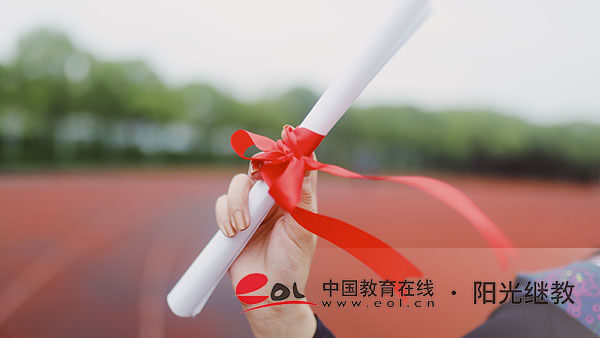 成人高考分數(shù)線高嗎？如何高效備考？