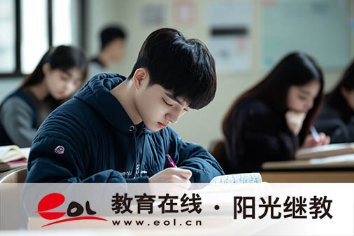 自考本科報(bào)名費(fèi)用是多少？有哪些報(bào)考條件？