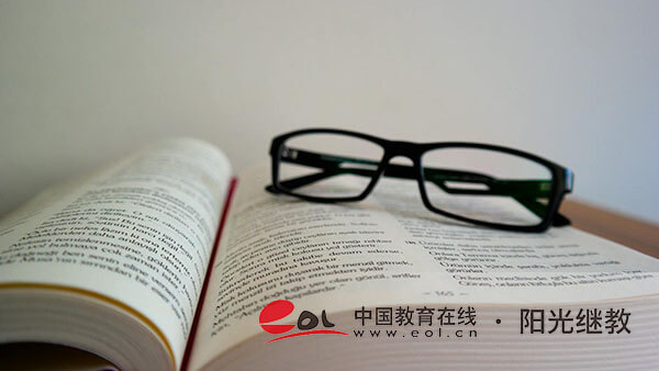自考報(bào)名時(shí)間是多久？需要準(zhǔn)備哪些書？