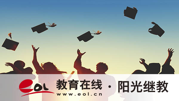 吉林省自考本科如何報名？難度怎么樣？