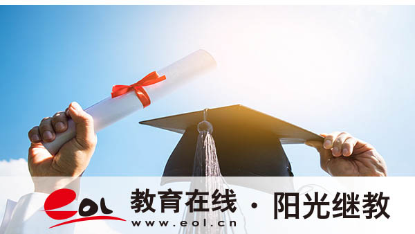 自考報名時間在哪天？一年考幾次？