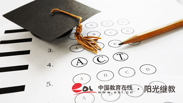 自考報(bào)名網(wǎng)址是什么？文憑有用嗎？