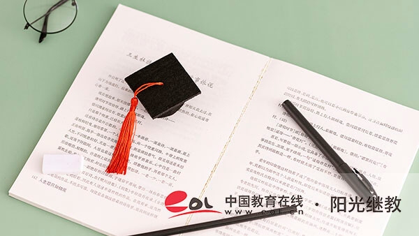 報(bào)名自考專業(yè)有哪些？適合哪些人群報(bào)考？