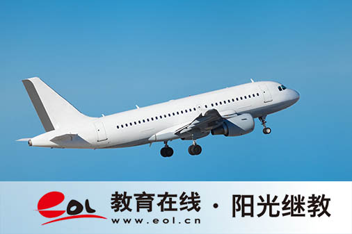 全國自考報(bào)名需要什么材料？學(xué)歷有什么好處？