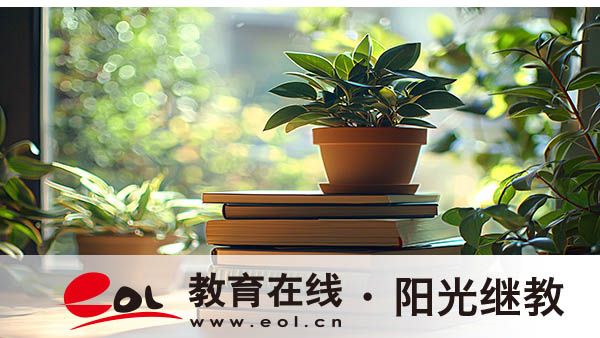 黑龍江成人高考學(xué)位有用嗎？選什么院校？