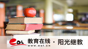 湖南成人高考成績(jī)查詢有哪些方式？歷年真題有用嗎？