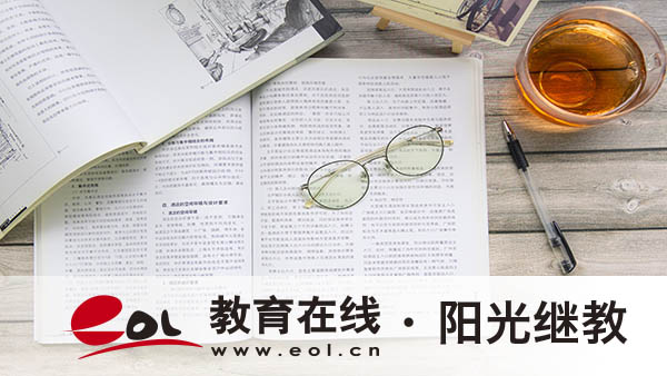 杭州成人高考考試時(shí)間是多久？什么時(shí)候出成績(jī)？