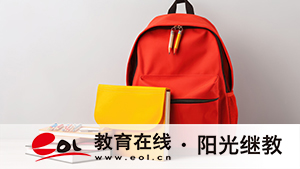 怎么報(bào)名參加成人高考？學(xué)歷有用嗎？