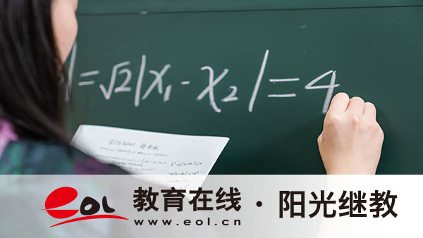 自考報名時間是多久？可以通過考試讀本科嗎？