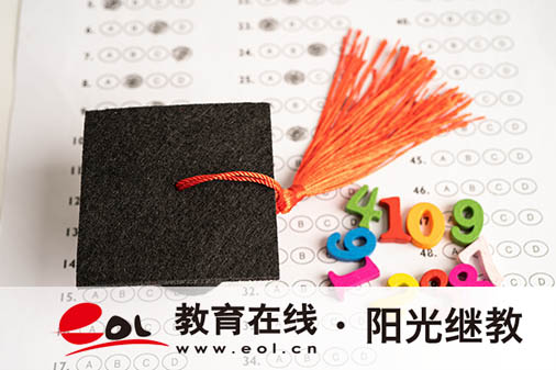 助學(xué)自考報名考試容易考過嗎？復(fù)習(xí)注意事項(xiàng)有哪些？