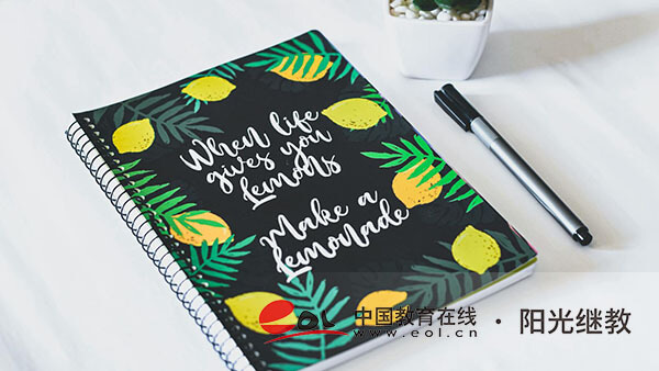 成人高考報名方式有哪些？流程是怎樣的？