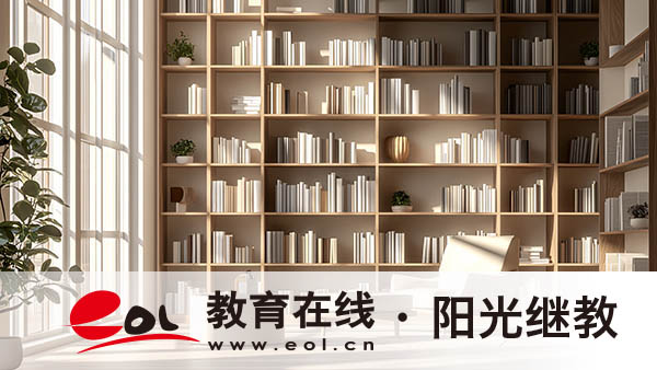 報(bào)名自考有什么特點(diǎn)？畢業(yè)申請(qǐng)流程有哪些？