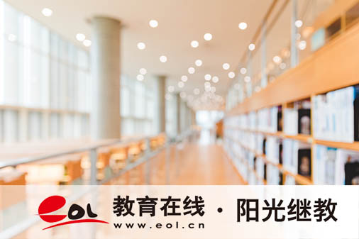 浙江杭州自考報(bào)名有什么流程？培訓(xùn)機(jī)構(gòu)怎么選？