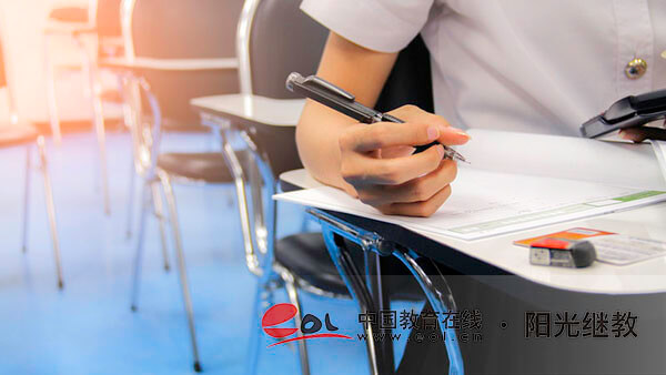 自考考試內(nèi)容有哪些？加考和必考有什么區(qū)別？