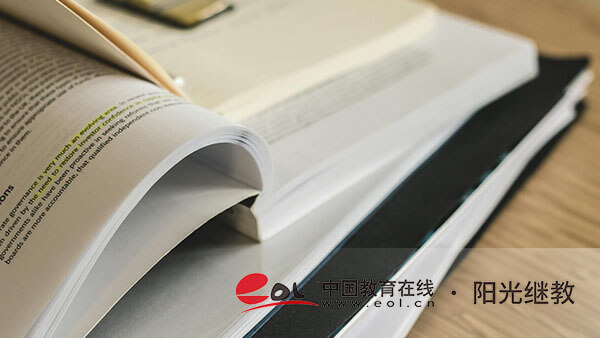 自考報名需要哪些材料？條件有哪些？