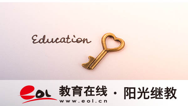 浙江蕭山成人高考怎么報(bào)名？成績怎么查詢？